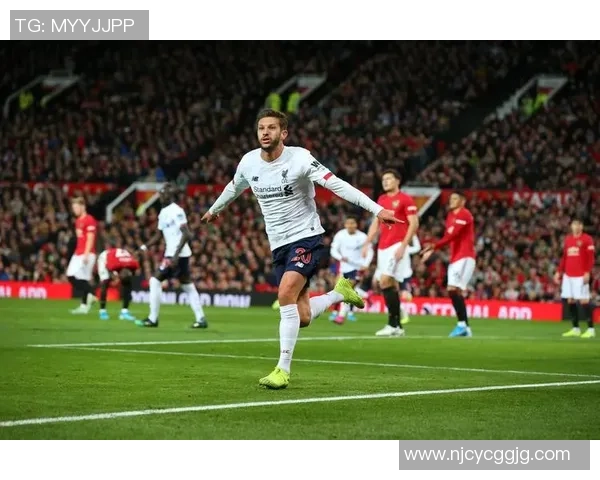 曼联与利物浦激战全场精彩回放带你重温经典对决瞬间